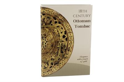 Mikasa Ottoman Kitap Kutu 35X24X3