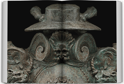 Neptune