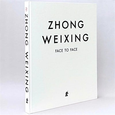 Zhong Weıxıng Kitap