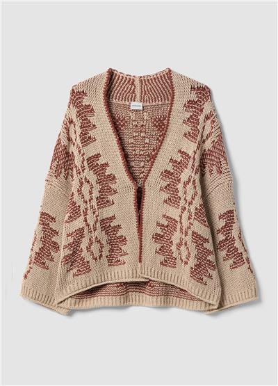 Bej Saf Pamuk Derin V Yakalı Regular Kalıp Hırka