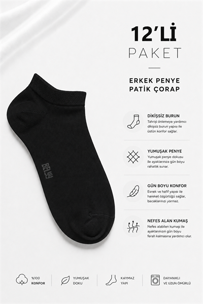 12 Li paket Penye Dikişsiz Erkek Sİyah Patik Çorap