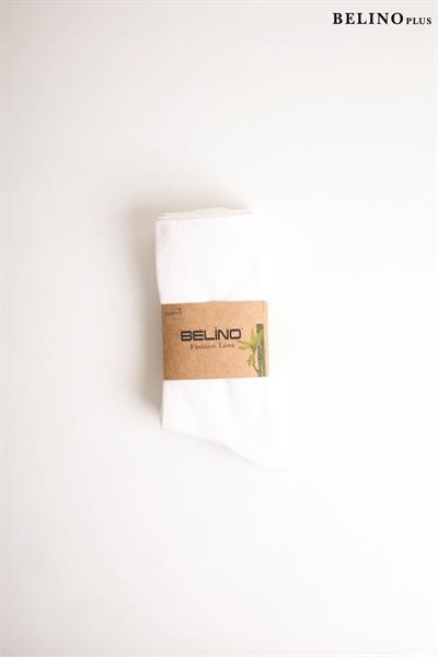 Beyaz Organic Bambu 4 lü  Paket Dikişsiz Kadın Çorabı