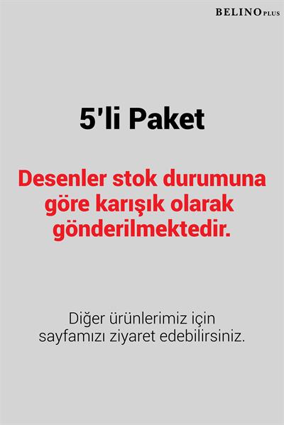 Penye LikralıI 5 Li Paket Çok Renkli Desenli Kız Çocuk Boxer
