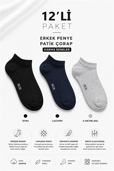 12 Li paket Penye Dikişsiz Erkek Karma Renk Patik Çorap