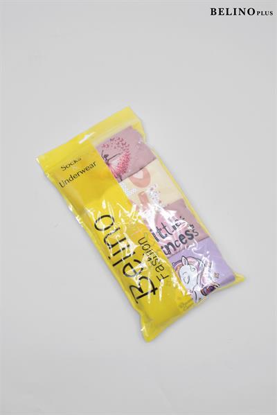 Kız Çocuk Baskılı Karışık Desenli 4 lü Paket Askılı Atlet