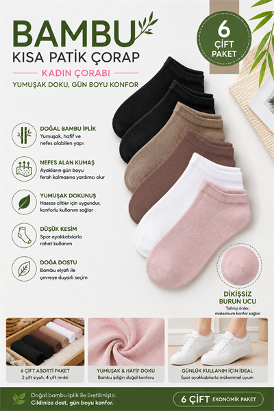  Kadınlar İçin 6 Lı Paket Nefes Alan Terletmez Bambu Karışık Renk Patik Çorap	