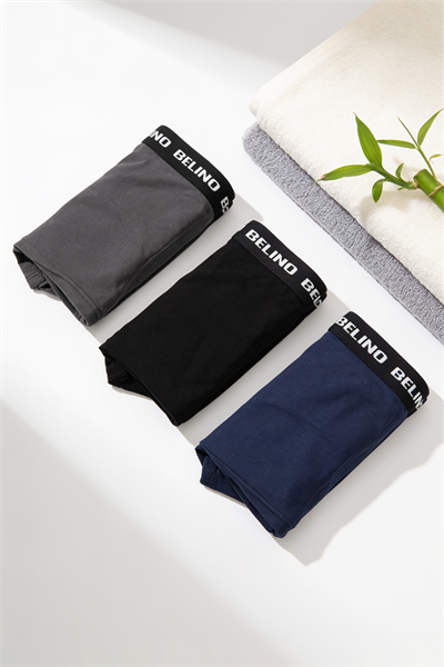Erkek Çocuk Bambu Boxer Ultra Soft 3 Lü paket