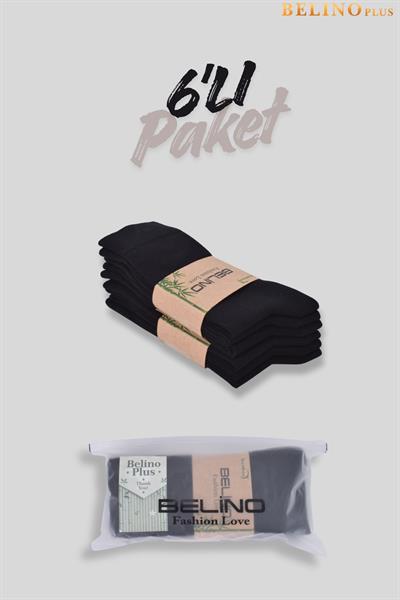 Erkek Bambu Çorap 6 LI Paket Düz Siyah Renk Dikişsiz Terletmez Koku Önleyici