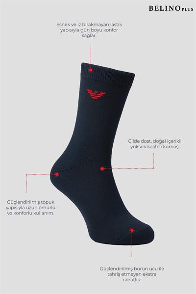 Erkek Çocuk Çorabı Arma Desen 6 Lı Paket 	