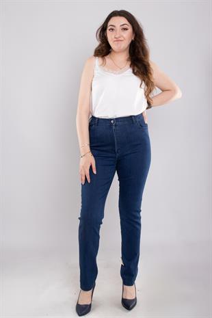 6248 Büyük Beden Pamuklu Kot Pantolon