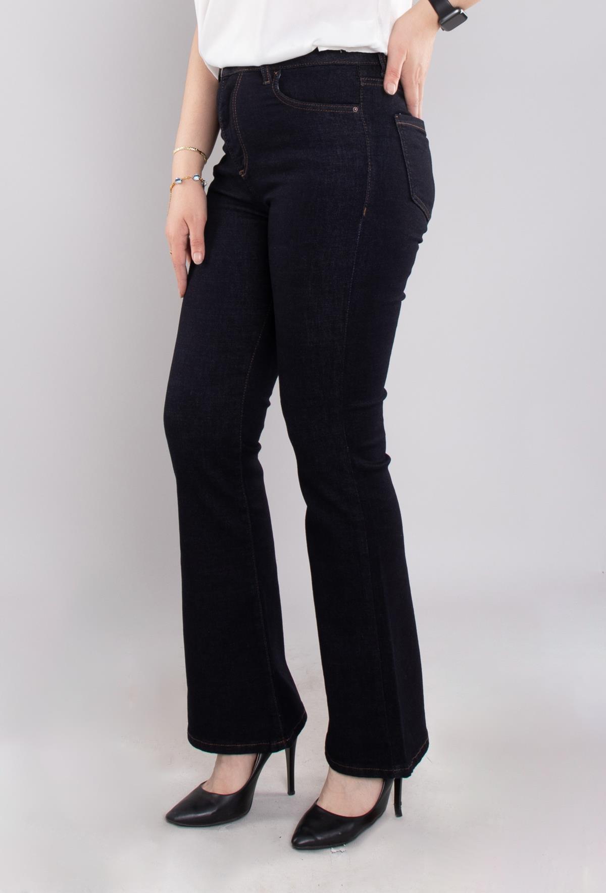 639 Büyük Beden İspanyol Paça Lale Kadın Kot Pantolon