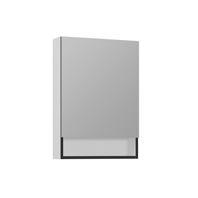 Knidos 70 cm Banyo Üst Ayna Dolabı