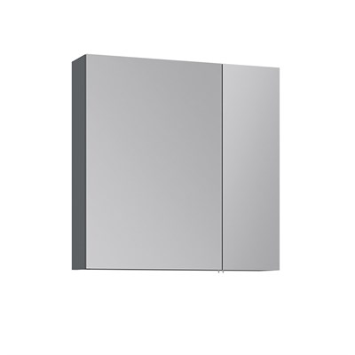 Nuvola 65 cm Banyo Üst Ayna Dolabı