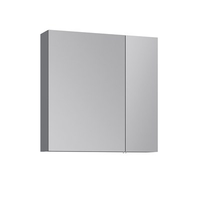 Nuvola 65 cm Banyo Üst Ayna Dolabı