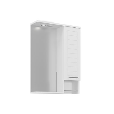 Perge 65 cm Banyo Üst Ayna Dolabı