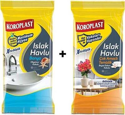 Koroplast Islak Havlu Banyo + Çok Amaçlı 2li