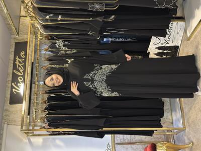 GÖKKUŞAĞI ABAYA
