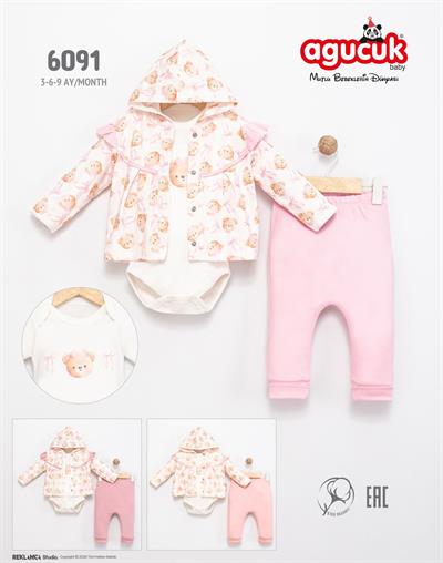 KURDELE VE AYI BASKILI 3'LÜ TAKIM