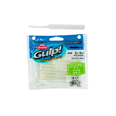 Berkley Gulp Baby Sardine Sahte Yemi
