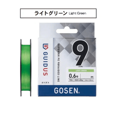Gosen Guidus X9 İp Misina