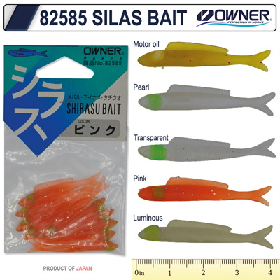 Owner 82585 Silas Bait 3.7cm Lrf Silikonu