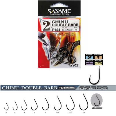 Sasame F-838 Serisi Chinu Double Barb Olta İğnesi