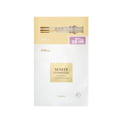 Golden Cell Ampoule 2 Step Whitening Mask