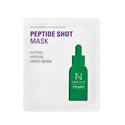 Peptide Shot Mask