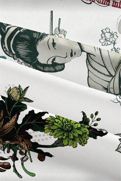 Beyaz Flower And Tiger Detaylı Avant Dijital Baskı Eşofman Altı