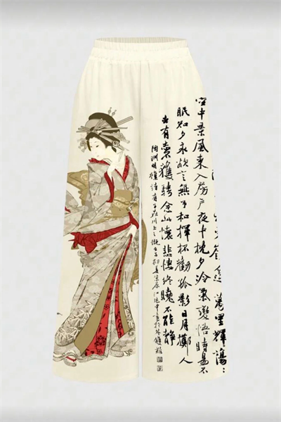 Beyaz Geisha Detaylı Avant Dijital Baskı Eşofman Altı