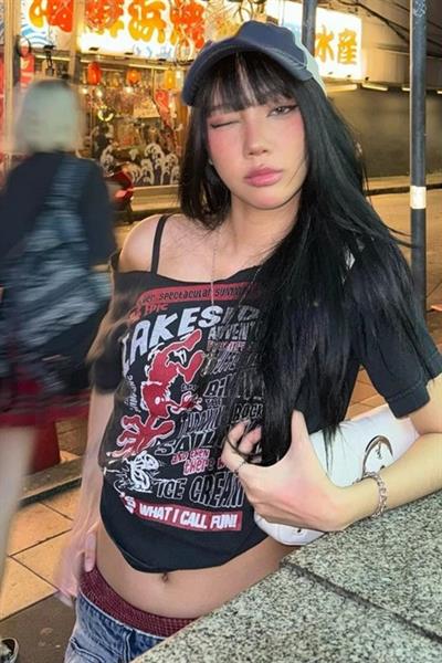 Füme Lakeside Omuz Dekolteli Askılı Y2K Kısa Kollu Crop