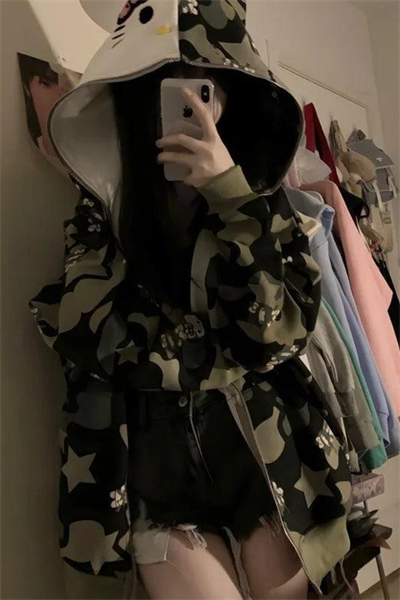 Green Sanrio Kawaii Cat Hello Kitty Detail Hırka