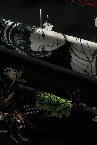 Siyah Flower And Tiger Detaylı Avant Dijital Baskı Eşofman Altı