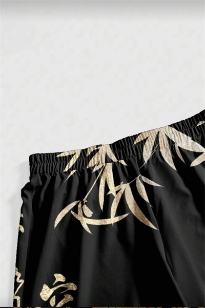 Siyah Kaplan Detaylı Avant Dijital Baskı Eşofman Altı