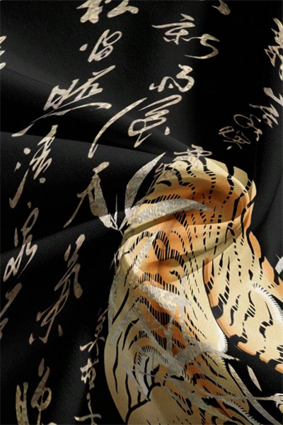 Siyah Kaplan Detaylı Avant Dijital Baskı Eşofman Altı