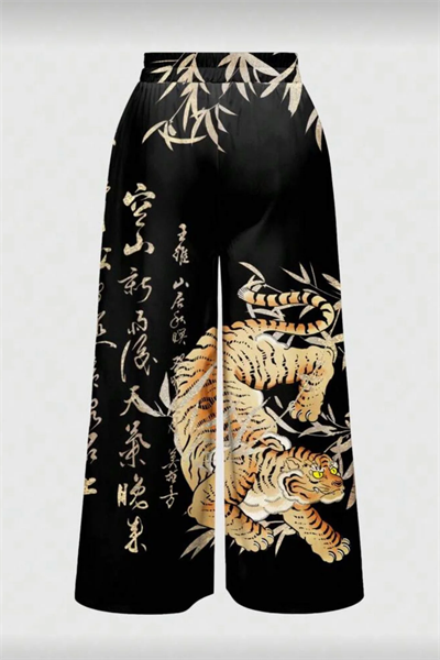 Siyah Kaplan Detaylı Avant Dijital Baskı Eşofman Altı