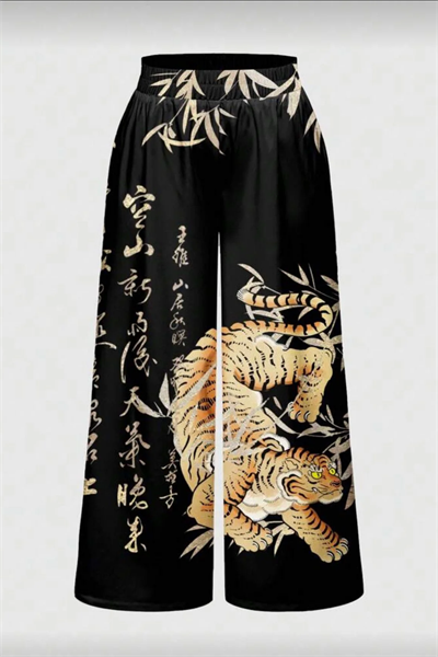 Siyah Kaplan Detaylı Avant Dijital Baskı Eşofman Altı