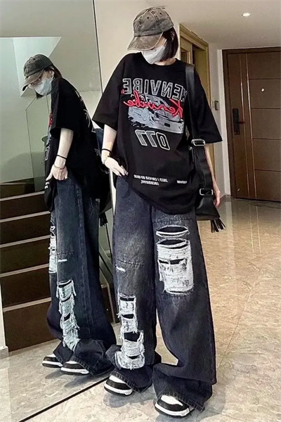 Siyah Wide Leg Aşırı Yırtık Detaylı Siyah Jean