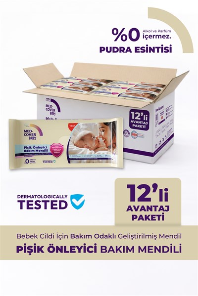 Med-Cover Baby Pişik Önleyici Bakım Mendili – Pudra Esintisi  / 50li x 12 Avantaj Paketi 