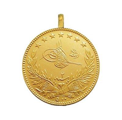 REŞAT 2.5 LU
