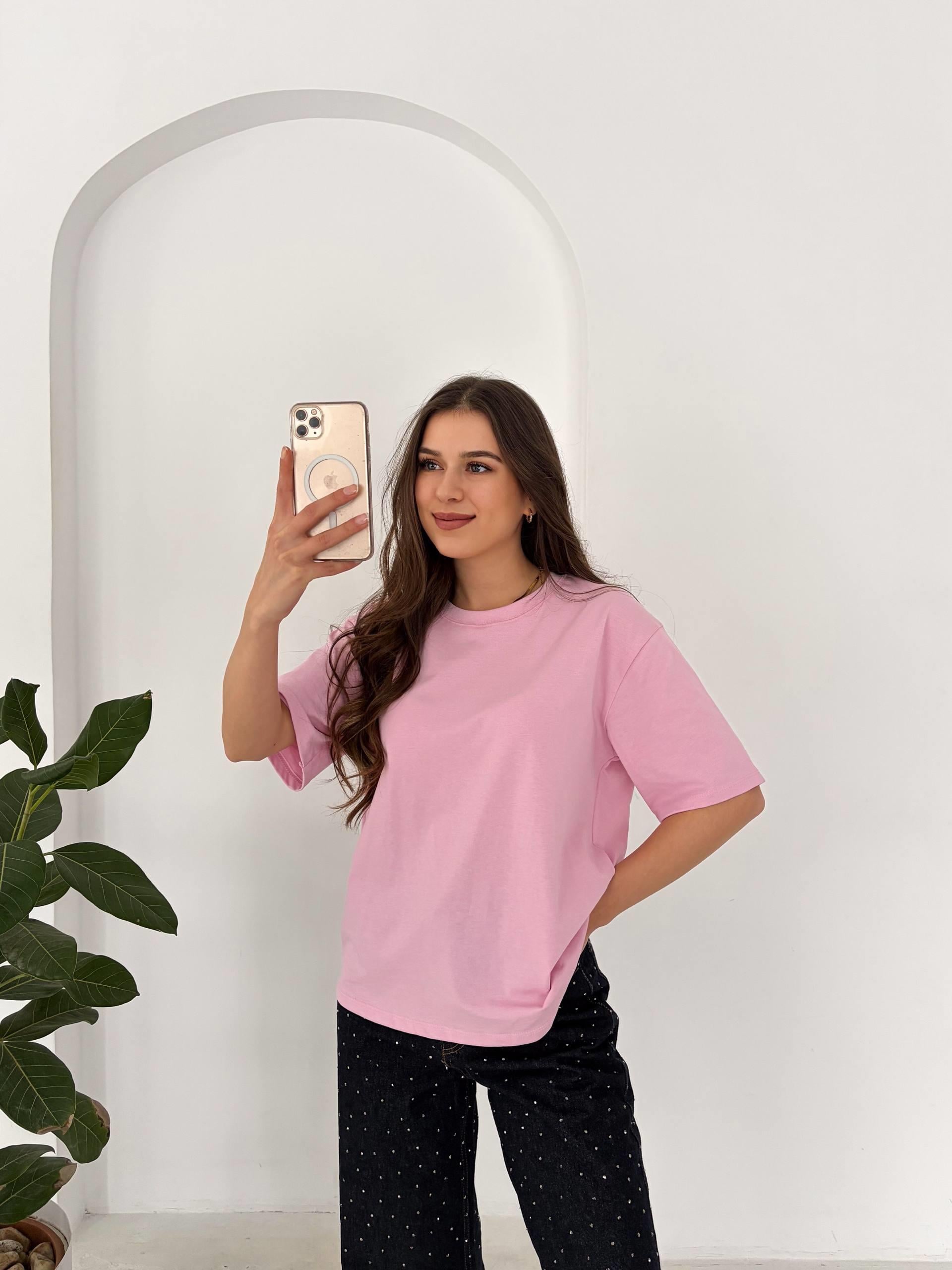 BASIC OVERSİZE PEMBE TSHİRT