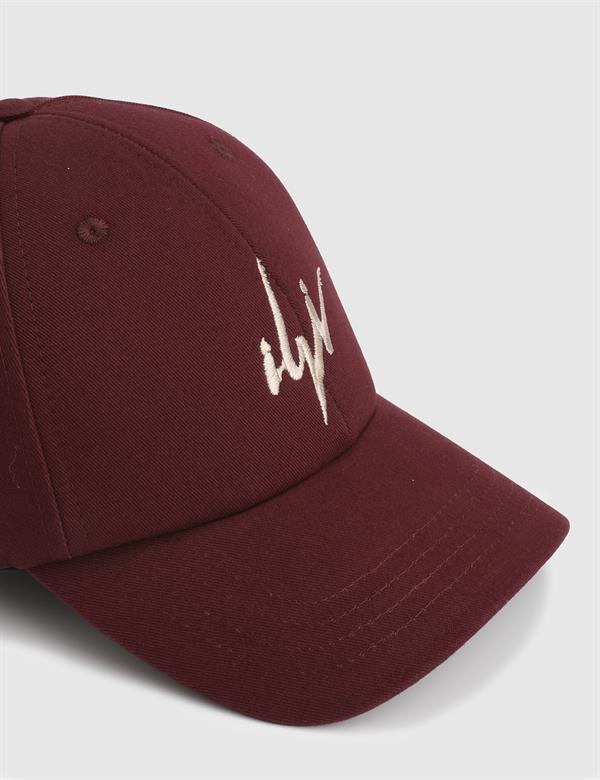 Peta Gabardin Bordo Unisex Şapka