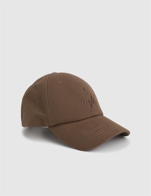 Peta Gabardin Kahverengi Unisex Şapka