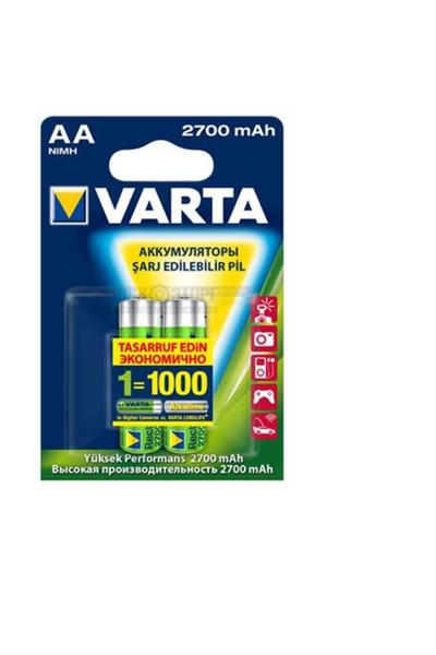 2700mah Aa Şarjlı Kalem Pil 2 Adet