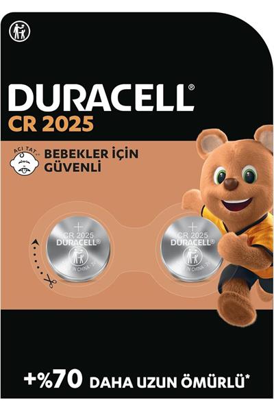 Özel 2025 Lityum Düğme Piller 3V 2 Adet