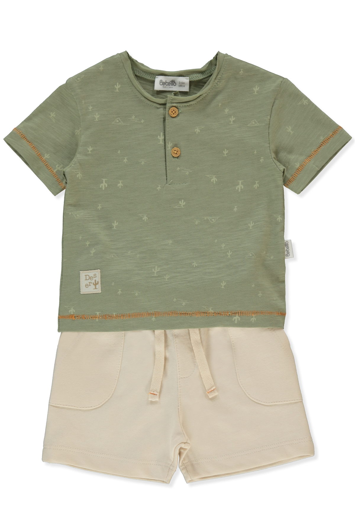 İKİ İP ŞORT 2Lİ TAKIM (DESERT) BEJ