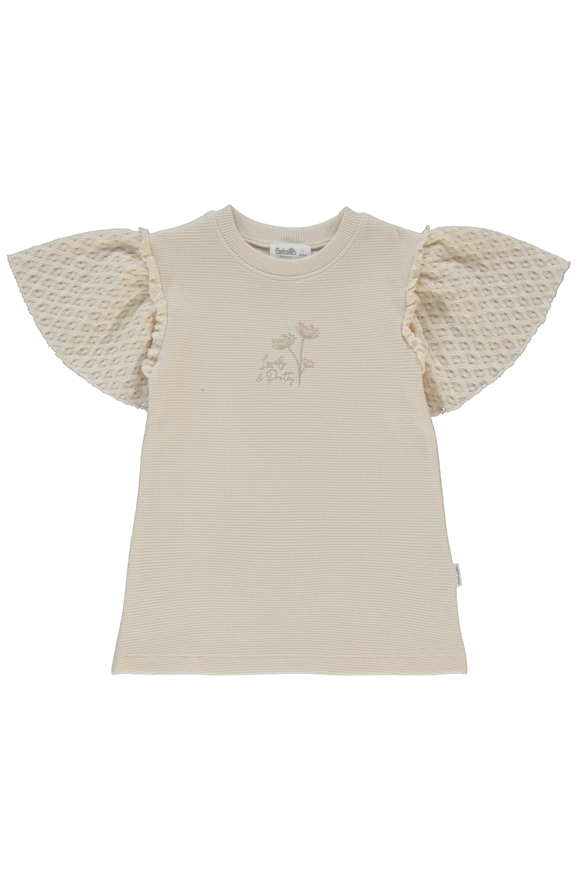 WAFFLE ELBİSE (LACY GIRL) BEJ