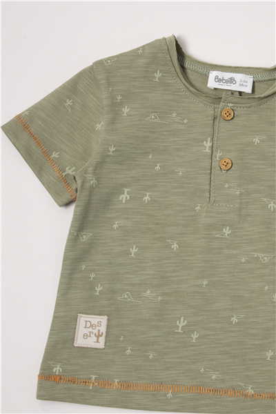 İKİ İP ŞORT 2Lİ TAKIM (DESERT) BEJ