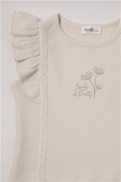 İKİ İP ŞORT 2Lİ TAKIM (LACY GIRL) BEJ