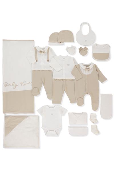 JAKARLI İKİ İP ZIBIN SET 20Lİ (BABY KING/25) BEJ